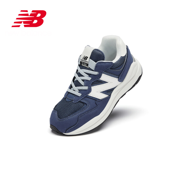 Newbalance4-7岁中童格雷系灰运动鞋5740