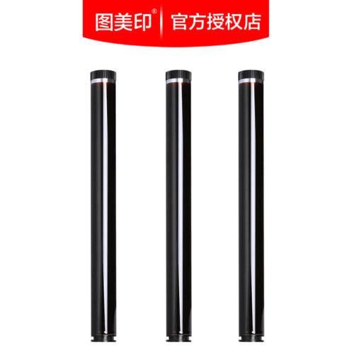 图美印鼓芯LD4636 适用于联想LJ3600 LJ3650打印机硒鼓 - 图1