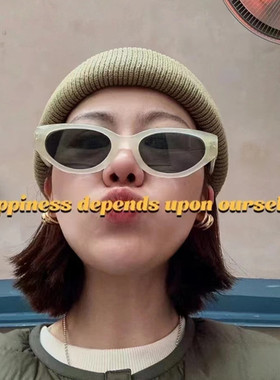 防晒高级感多边形猫眼女明星墨镜