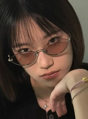 老钱风椭圆小框平光太阳镜潮酷