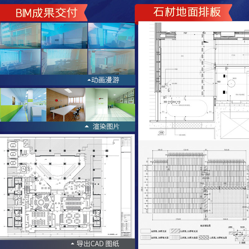 【官方正版】室内设计师须知的100个知识点实用工具书装修设计施工节点深化设计装配式设计材料及工艺照明设计图解设计与施工方法_虎窝淘