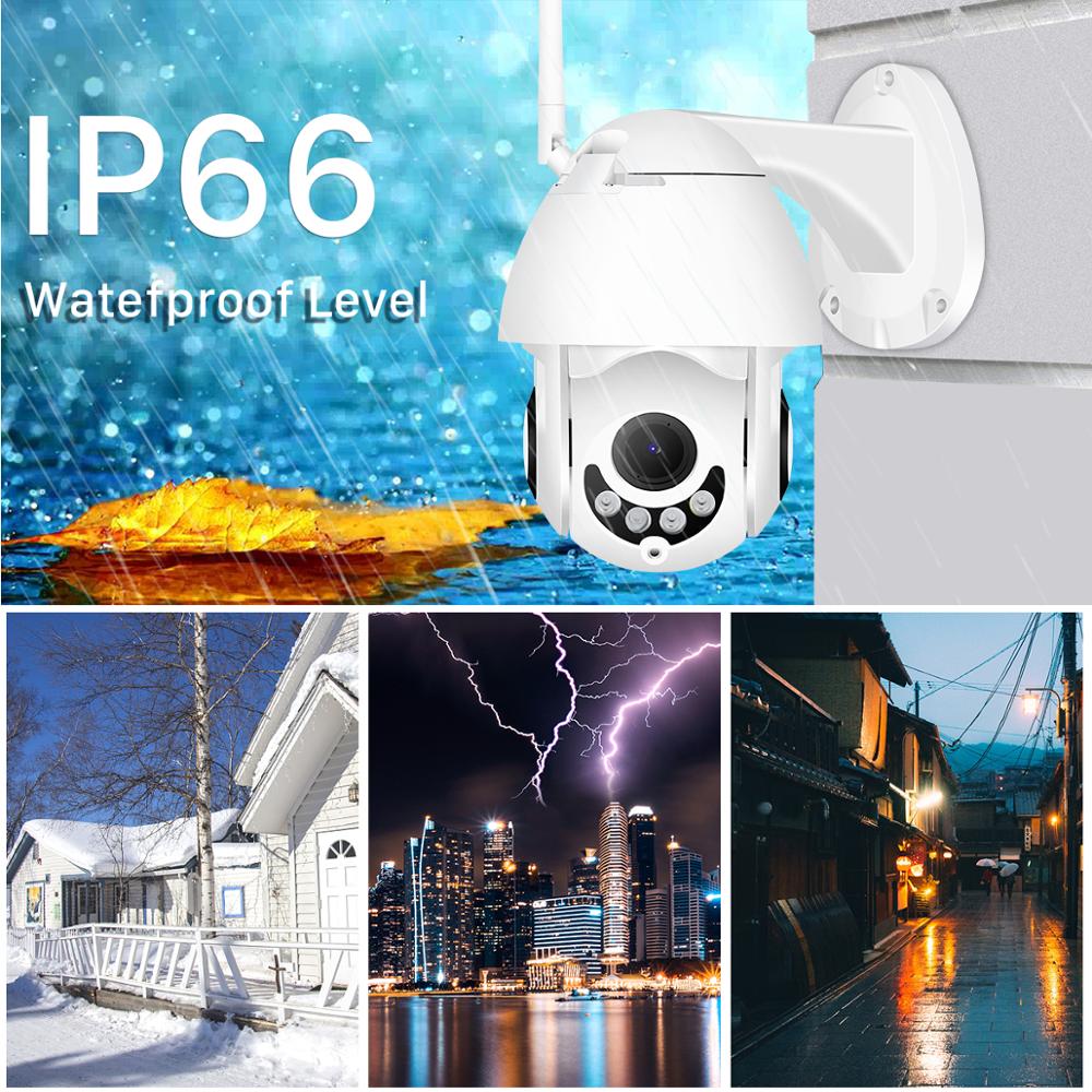 1080P WiFi IP Camera Wireless PTZ Outdoor室外CCTV监控摄像头 - 图1