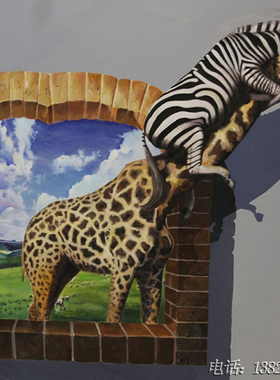 背景墙立体画定制3D墙贴高清喷绘