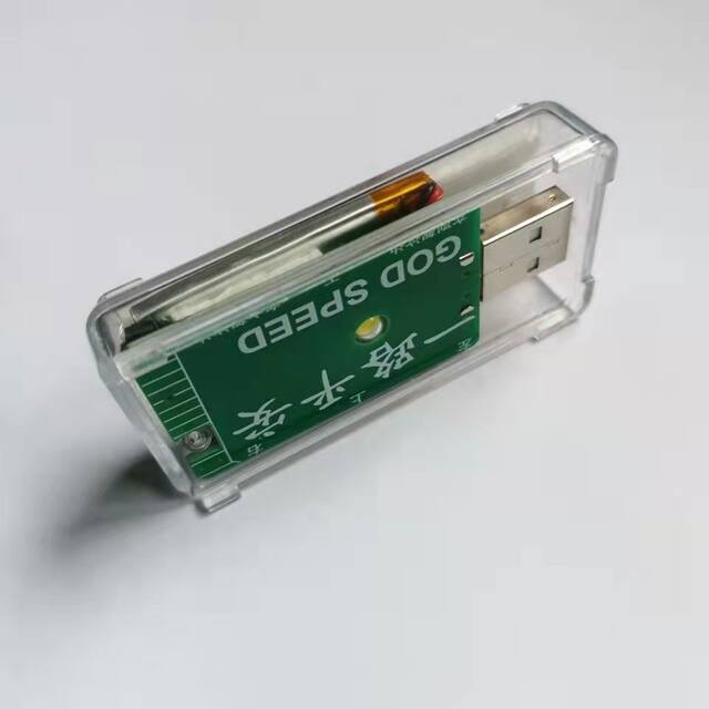 ບ່ອນນັ່ງລົດໄຟຟ້າ bucket light tail box light car armrest light