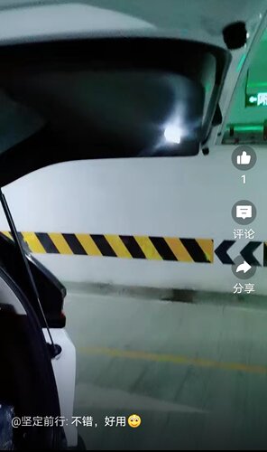 汽车尾箱灯/后备箱灯/自动感应开门照明内饰LED灯加装车内阅读灯 - 图3