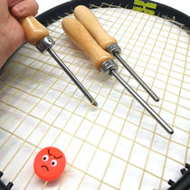 POWERTI Badminton Racket Mesh Racket Tool Rationals Cone Sub-Wire Machine Accessories Threading Machine Tool