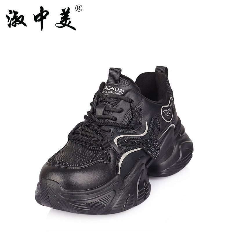 脚宽胖大码女鞋41一43时尚棉鞋冬季2025新款加绒休闲舒适老爹鞋女,淘宝优惠券,粉丝福利购,淘宝优惠卷