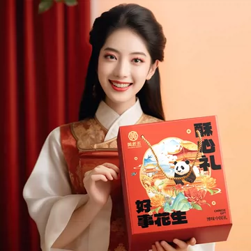 黄老五年货礼盒1100g花生酥糖四川特产[14元优惠券]-寻折猪