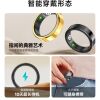 Smart Ring Heart Rate Blood Oxygen Sleep Thin Narrow Side Charging Compartment Page Flip Photo Smart Ring Lifestyle 6.8mm