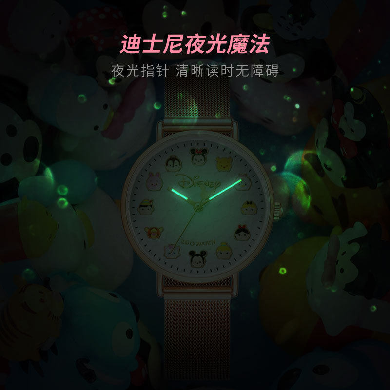 正港卡通迪士尼儿童手表小女孩少女腕表中学生女童石英表生日礼物,淘宝优惠券,粉丝福利购,淘宝优惠卷