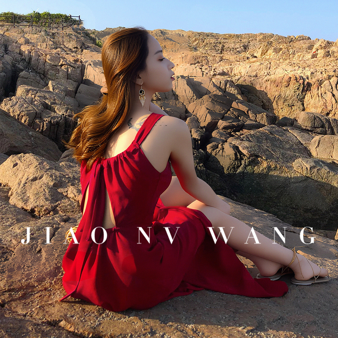 红色连衣裙女夏季超仙的长裙性感露背沙滩裙三亚海边度假吊带裙子