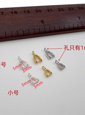 S925纯银夹子diy耳环防过敏