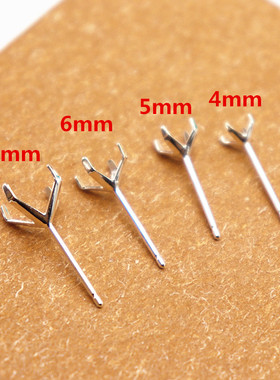 s925纯银四爪耳钉镶嵌锆石diy