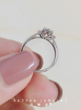 蓝光钻戒定做白金空托