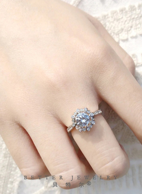 莫桑石纯银求婚18K金戒指定制