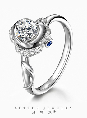 唯美花瓣克拉钻戒白金空托结婚