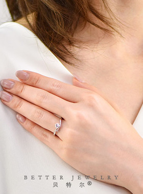 粉爱系列 纯银1克拉简约个性扭臂婚戒 可来图定做18K白金结婚戒指
