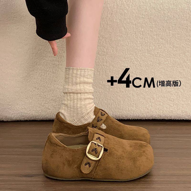 内增高厚底全包勃肯鞋女鞋子2026春季新款一脚蹬丑萌豆豆乐福单鞋,淘宝优惠券,粉丝福利购,淘宝优惠卷
