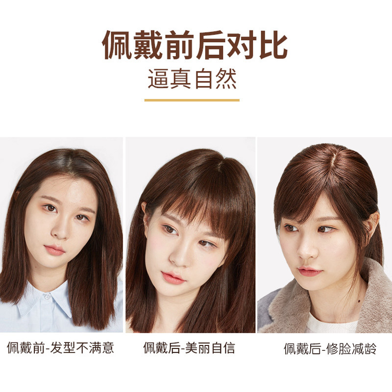 自然长碎,自然碎盖,自然碎盖头_大山谷图库