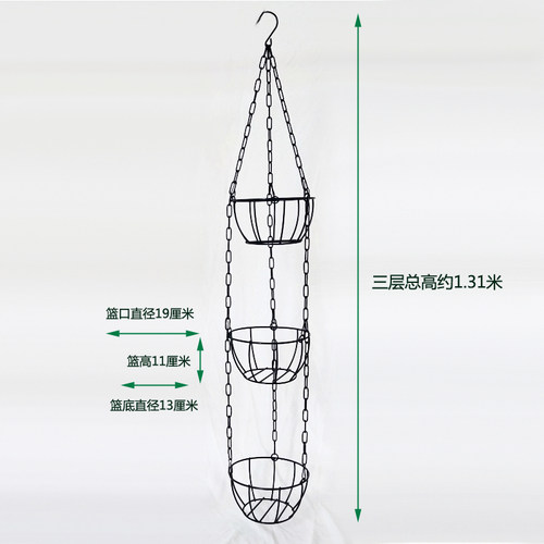 三层铁艺悬挂花盆吊篮绿萝花盆吊挂架 吊兰花盆架多肉吊盆包邮 - 图2