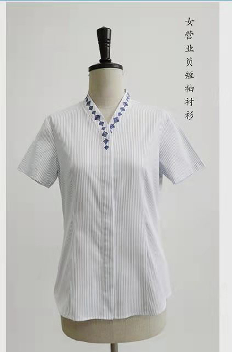 2020新款中国电信5G营业厅女员工作服手机卖场马甲衬衣一步裙制服 - 图2