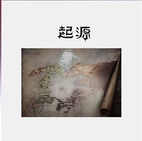 DNF地下城与勇士起源 GSD 加厚垫办公鼠标垫