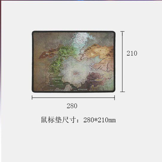 DNF地下城与勇士起源 GSD 加厚垫办公鼠标垫