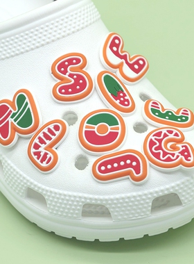 圣诞字母卡通洞洞鞋crocs卡骆驰可爱diy装饰鞋花扣可拆卸装饰配件