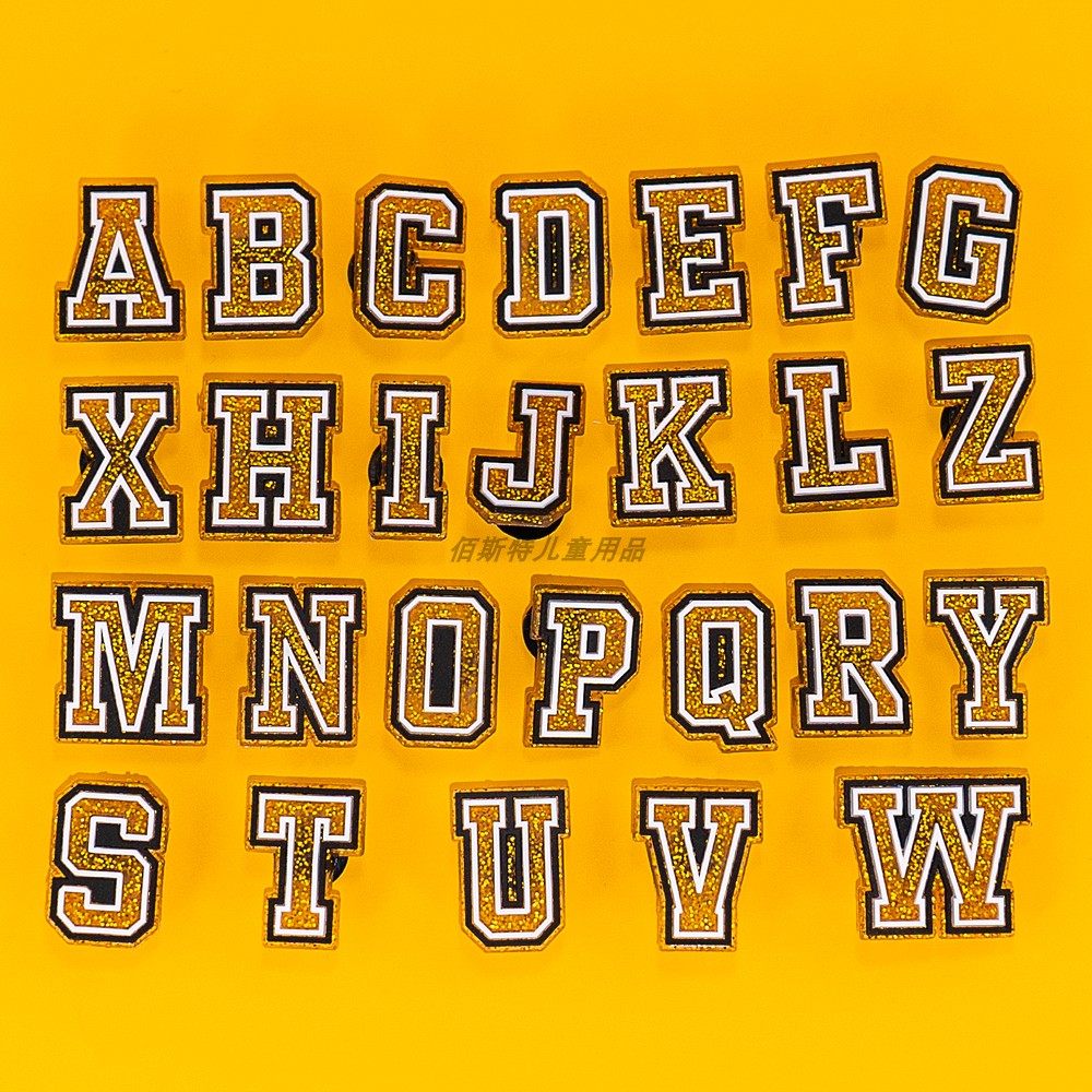 金粉字母洞洞鞋花卡通crocs鞋扣拖鞋花扣装饰品可拆卸配件小礼品,淘宝优惠券,粉丝福利购,淘宝优惠卷