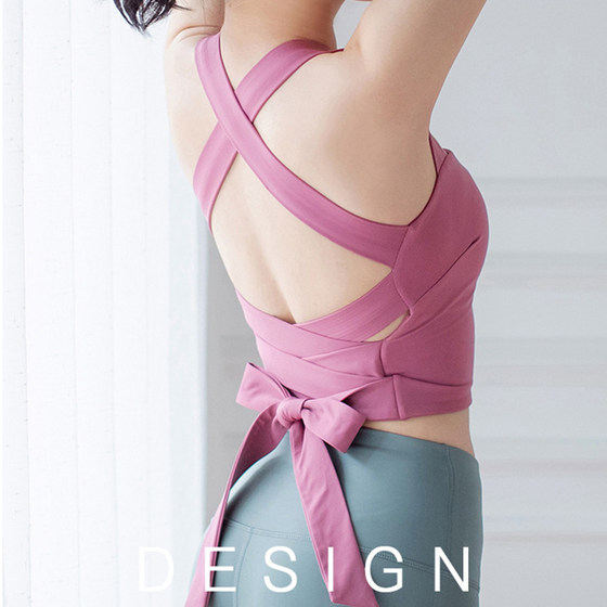 Yoga Vest Sports Beautiful Back Sexy Fitness Underwear