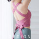 Yoga Vest Sports Beautiful Back Sexy Fitness Underwear