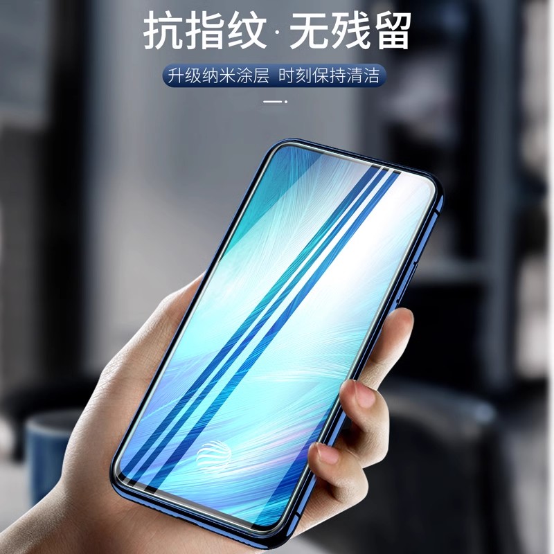 适用 VIVO IQOO12 11S IQOO10 9 IQOO Z9 Turbo NEO8 Pro 7SE IQOO Z8 Z7X Z6 Z5X U5X Z3 Z1钢化膜手机贴膜-图2