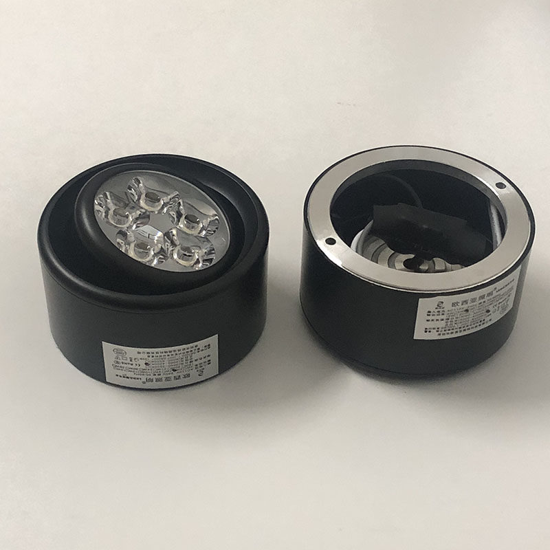 可调明装射灯超薄led3w5w7w客厅过道玄关背景墙酒吧KTV彩色变光灯,淘宝优惠券,粉丝福利购,淘宝优惠卷