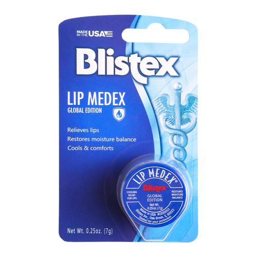 美国Blistex LipMedex碧唇小蓝罐修护润唇膏滋润淡化去死皮防裂7g - 图0