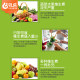 Kirkland multivitamin gummy ສໍາລັບຜູ້ໃຫຍ່