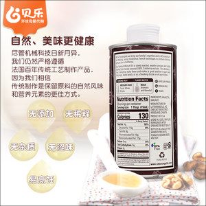 法国进口拉杜蓝乔La Tourangelle核桃油食用油 初榨核桃油500ml