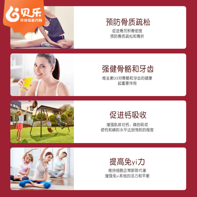 ສັງກະສີ ແມກນີຊຽມ ທາດການຊຽມຈາກທຳມະຊາດອາເມຣິກາ