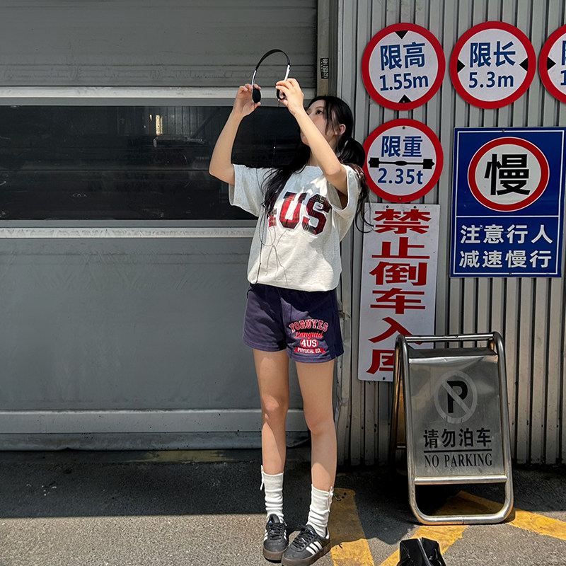 FORUYES官方店 美式复古校园风标语logo国潮流百搭修身休闲短裤,淘宝优惠券,粉丝福利购,淘宝优惠卷