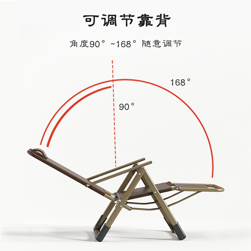 躺椅阳台折叠椅子午休靠背椅家用卧室户外冬夏两用经济型乘凉竹椅