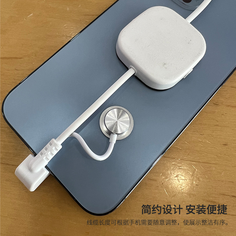 BF1040新款手机防盗报警器柜台展台体验台展示可充电苹果安卓支架,淘宝优惠券,粉丝福利购,淘宝优惠卷