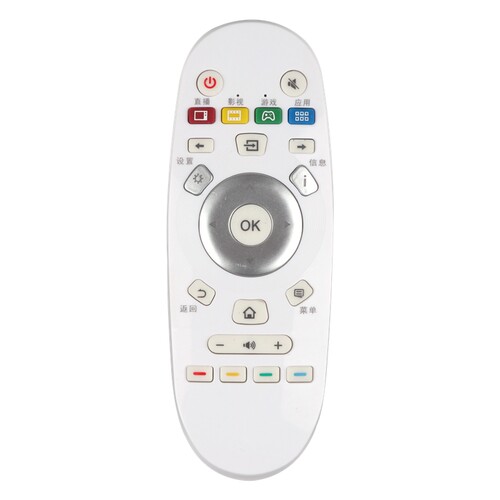 适用海信电视遥控器CN3A57 LED43K300UD LED49K300UD LED50K300UD - 图3