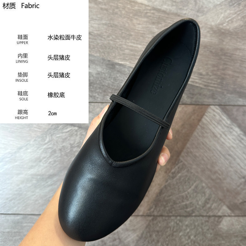 欧洲牛皮浅口法式奶奶鞋女夏平底真皮一字带玛丽珍春季芭蕾舞单鞋,淘宝优惠券,粉丝福利购,淘宝优惠卷