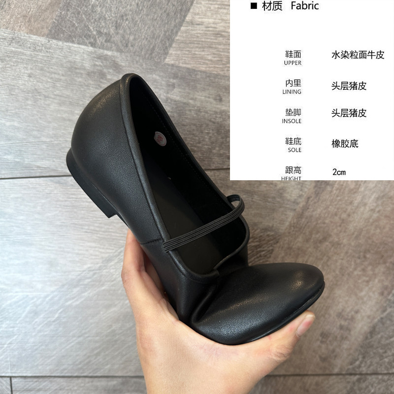欧洲牛皮浅口法式奶奶鞋女夏平底真皮一字带玛丽珍春季芭蕾舞单鞋,淘宝优惠券,粉丝福利购,淘宝优惠卷