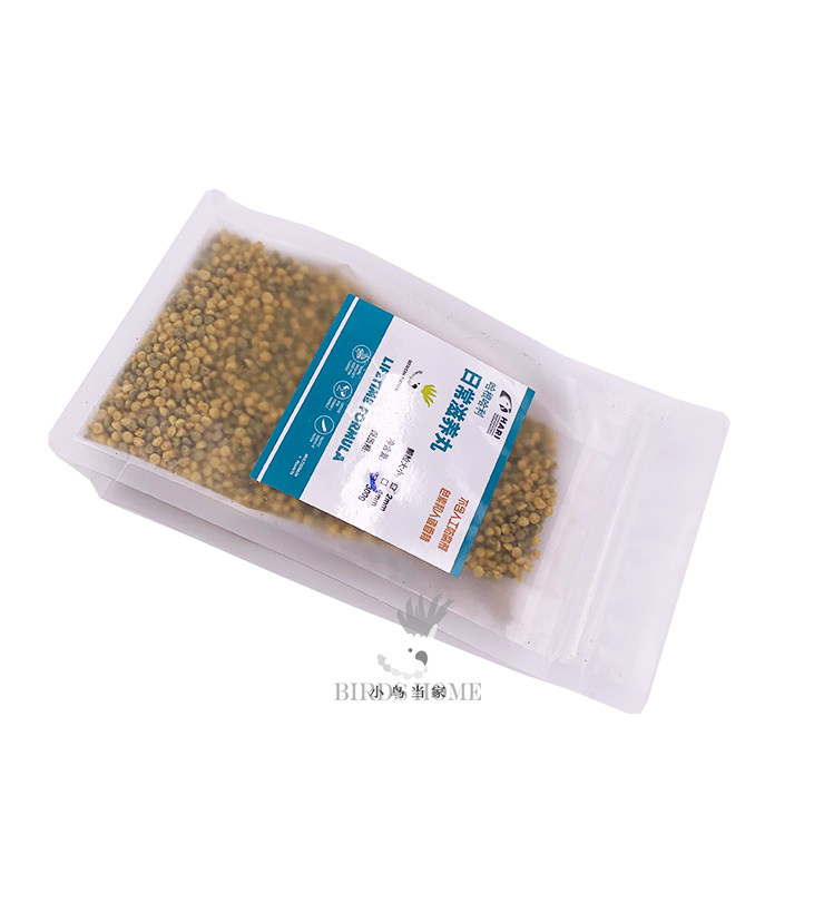 哈根哈利Hagen鹦鹉宠物鸟滋养丸日常高能营养饲料进口鸟粮 分装,淘宝优惠券,粉丝福利购,淘宝优惠卷