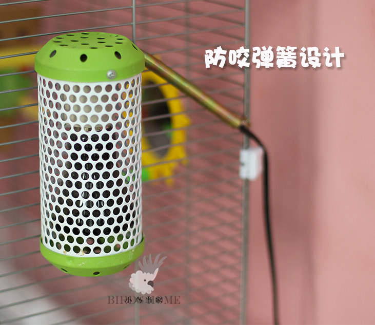 宠物鸟鹦鹉小宠防烫伤陶瓷保温灯 冬季鸟笼取暖加热设备,淘宝优惠券,粉丝福利购,淘宝优惠卷