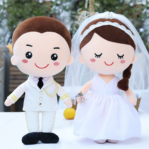 Кукла для влюбленных, подарок на день рождения