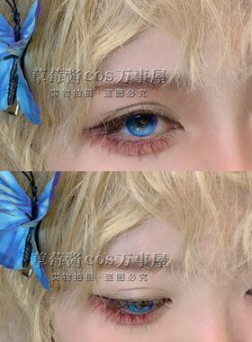 清冷狐系新手浓密拉长烟熏上睫毛