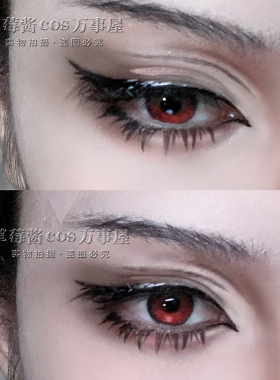 面部提拉胶带瘦脸贴化妆小脸贴隐形脸部ins透明贴v脸贴cos小鼻贴