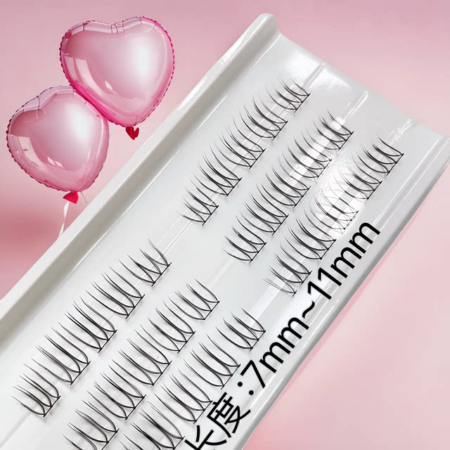 Segmented Girls' Group Natural Black Meta Magic Academy Korea