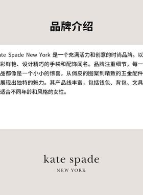 代购kate spade NEW YORK女士项链时尚精致个性点缀金色护照造型